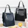 حزم الظهر عصبة غداء الساخنة المربع النزهة سفر سفر حاملة طعام معزولة برودة Bento Bag Bag Girl's Portable P230524