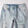 Jeans Designer Vêtements Amires Jeans Denim Pantalons Marque De Mode Amies Bleu Clair Lavage À L'eau Fait Vieux Jeans Déchirés Hommes Bright Blue Patch You