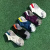 Calzini sportivi Uomo Running Sport Low Cut Run Sock Comodo cotone traspirante Compressione Ciclismo Escursionismo # 2023SportSport