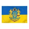 Banner Flagi Nowa flaga ukraińska 3ftx5ft 150x90cm jasny kolor niebieski i żółty Ukraina Flagi narodowe podwójnie zszywane krawędzie do dekoracji G230524