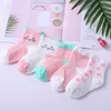 Socks 5 pairs/batch of summer cotton boys and girls baby newborns cute cartoon soft mesh shorts spring 0-6 year fashion children's socks G220524