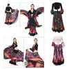 Сценическая ношение танца живота 2 племенное платье Хэллоуин Танцующие костюмы юбки