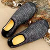 Swimming shoes couples outdoor wading beach shoes grey pink skin fitting snorkeling shoes