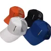 Fashion White Designer Baseball Cap Luxury Beach Hat Hat MultiColor Lettermercemare Узорные мужские