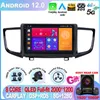 Dla Honda Pilot 2016 - 2019 Android 12 Auto Carplay DSP Navigation GPS 2DIN DVD 4G Scree Screen Multimedia Video Player