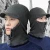 Велосипедные шапки мужчины зимняя вязаная шляпа с застежкой на молнии густой теплый капюшон защита от ушей лыжной маски шапочки шапочки балаклава