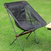 Camp Furniture Portable Camping Fishing Folding Chair Single Lazy Longue Tourist Beach Chaise Leisure Outdoor Travel Hiking