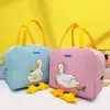 حزم الظهر المحمولة Bento Cartoon Animal Food Food Fany Flug Witch Congn Supplies Ficnic Supplies Bag Based P230524