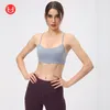 Sports BH SUCKSUST Women's One-Piece Y-formad baksida Fitness Suit Top AntibacterialSummer Ytterkläder Yoga Bra Velafeel