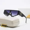 Fashionable polygonal small frame sunglasses for men and women, street shooting, concave shape glasses