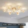 Pendant Lamps Modern LED Chandelier Gold Dining Lamp Bedroom Living Hall Study Room Home Ceiling Indoor Dimming Lighting