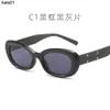 2023 New GM Sunglasses Magilla Co branded Small Frame Oval Sunglasses Avant-garde Hot Seller