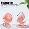 Yeni taşınabilir mini el klips fan usb şarj edilebilir sessiz masaüstü fan yüksek kaliteli öğrenci yurt küçük soğutma ventilador