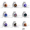 Подвесные ожерелья мужские и женские звезды Sky Sky Moon Weater Time Time Gem Glass Collece GSFN205 со смешением.