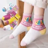 Socks 5 pairs of 0-9 year old Spring and Autumn soft cotton boy girl baby Todd cardboard box Deisgn children's sports socks G220524