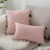 Pillow RZCortinas Covers For Sofa Pink Cover 45x45cm Throw With Tassels Decorative Pillowcase Chair Decor
