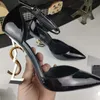 Luxus-Damenschuhe, Designer-High-Heels, Lackleder, goldfarben, dreifach schwarz, nackt, rot, Damenmode, Sandalen, Party, Hochzeit, Büro, Pumps, Absatz