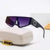 Fashionabla polygonala solglasögon för små ramar för män och kvinnor, gatuskytte, konkava formglasögon