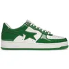 Designer Casual Shoes SK8 Låg svart trippelvita gröna patent Mens Womens Trainers Outdoor Sports Sneakers Luxury Plate-Forme
