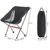 Camp Furniture Portable Camping Fishing Folding Chair Single Lazy Longue Tourist Beach Chaise Leisure Outdoor Travel Hiking