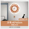 Wall Clocks Nordic Bedroom Clock Night Light Pendulum Stylish Kids Room Watch Silent Fun Relojes De Pared Decorating Items