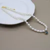 Kedjor Abalone Shell Pendant 8x12mm Natural Freshwater White Mother Pearl Halsband Rispärlor 6-7 mm utsökta smycken