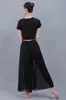 Vêtements de scène pantalon de danse latine pantalon d'entraînement modal pantalon de danse Tango valse Costumes femmes salle de bal compétition ventre