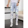 Vêtements de marque Amires Jeans Pantalons en denim Amies Jeans Hommes Automne 2021 Nouvelle peinture endommagée Trous rayés Slim Fit Pantalon à jambe droite Distressed Ripped Skinny Motocyc