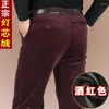 Pantalons pour hommes hommes automne hiver velours côtelé élastique pur coton décontracté taille haute ample pleine longueur grande grande taille 29-35 36 38 42 44