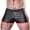 Herren-Shorts, schwarz, sexy Herren-Shorts mit Taschen, künstliches Pu-Leder, Sport, Laufen, Fitness, Strand, schnell trocknende Shorts P230524