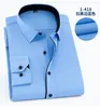 Camicie eleganti da uomo Camicia taglie forti da uomo di alta qualità 9xl 10xl 12xl 14xl Estate manica lunga Business Big Fashion Work Merry 70 68