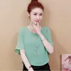 Kvinnors blusar Fashion Women Solid Chiffon Blue 2023 Summer Office Elegant Shirt Causal Loose Half Sleeve