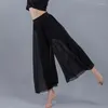 Vêtements de scène pantalon de danse latine pantalon d'entraînement modal pantalon de danse Tango valse Costumes femmes salle de bal compétition ventre