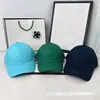 Quality Flame Embroidered Hat Women's New High-End Baseball Cap All-Matching Sun-Proof Sun-Proof Sun Peaked Cap Men