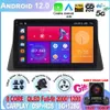 ホンダアコード8 2008-2013 Android 12 GPSナビゲーションカープレイヘッドユニットオートカーステレオラジオマルチメディアプレーヤーモニター2