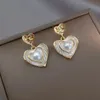 Design Sense Imitatie Pearl Heart Hanglijst Zirkon Oorbellen 2023 Girl Fashion sieradenfeest Zoete accessoires voor vrouwencadeau