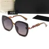 Дизайнерская мода роскошные крутые солнцезащитные очки новые супер высококачественные солнцезащитные очки женская поляризованная тенденция корейская издание Большой рамки УФ -защитные очки с логотипом