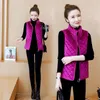 Damesvesten Velvet Winterjas Vrouwen Mouwloze jassen bijgesneden top Koreaanse mode Cardigan Plus size groothandel dameskleding