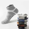 Meias 5 pares de algodão de alta qualidade tornozelos de verão de verão respirável esportes ao ar livre Sprint Low Cut Socks Black Socks G2205524
