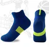 Sports Socks Children's Basketball Sweat Handduk Botten Non-Slip Running Professional Sock #2023SportsSportsSports