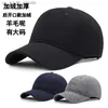 Boll Caps pappa vinter varm fleece foder monterad filt baseball cap man utomhus fritid ull stor storlek snapback hatt 56-60 cm 60-65 cm l230523