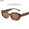 2023 New GM Sunglasses Magilla Co branded Small Frame Oval Sunglasses Avant-garde Hot Seller