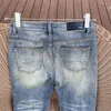 Designerkleidung Amires Jeans Denim Hosen Mode Mann Amies Neue 23SS Loch Rot Patchwork Mx2 High Street Messerschnitt Slim Röhrenjeans Mann Distressed Ripped Skinny Moto