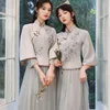 Этническая одежда вышита цветочные цветочные китайские воротнички Qipao Women Grey Big Size Sward Party Dress Casual Vintage Play