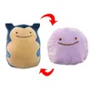 Anime Kabi Bestia Cuscino a doppia faccia Giocattoli di peluche Doppia faccia Flip Trasformazione Bambola di cotone Divano Decorazione Regalo all'ingrosso