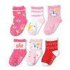 Chaussettes 6 paires/lot de chaussettes pour enfants en coton anti-dérapant bateau adapté aux garçons et aux filles bébé plancher coupe basse avec poignées en caoutchouc G220524