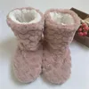 Women Socks Winter Plush Flat Boots Foot Warmers Mid Tube Round Toe Shoes Adult Men Anti-Skid Thickened Indoor Floor Slippers