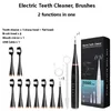 Andra munhygien Electric Sonic Teeth Cleaner Dental Calculus Plack Coffee Tartar Stains Remover Tandbrush 230524