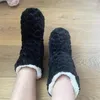 Women Socks Winter Plush Flat Boots Foot Warmers Mid Tube Round Toe Shoes Adult Men Anti-Skid Thickened Indoor Floor Slippers