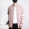 メンズカジュアルシャツ中国の伝統的な服の男性Kung Fu Tai Chi Tang Style Tops半袖ハンボックシャツ2023